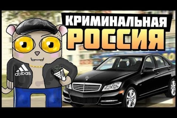 Кракен сайт работает