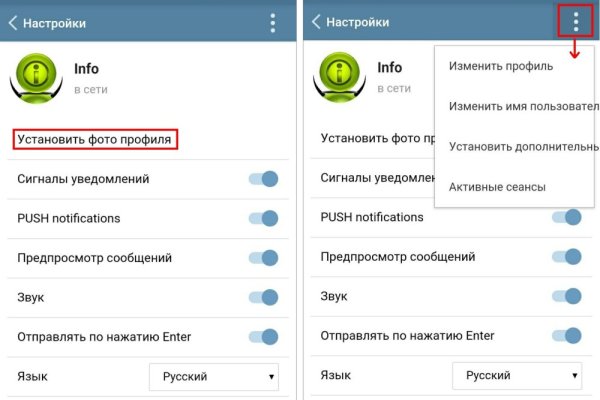Кракен тор kraken014 com