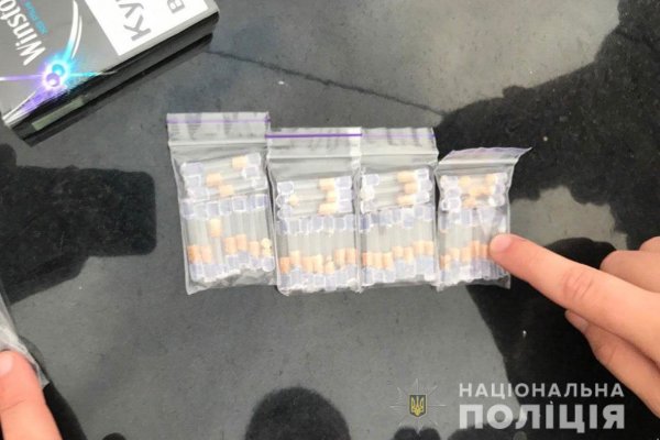 Кракен невозможно зарегистрировать пользователя