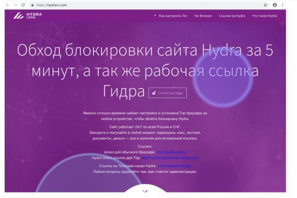 Площадка кракен kraken clear com