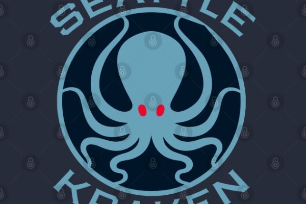 Kraken ltd