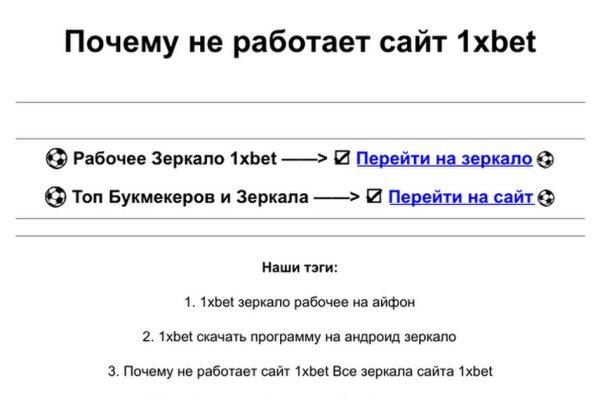 Зайти на кракен тор