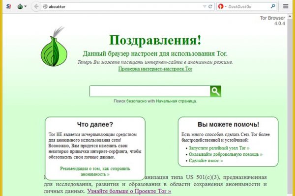 Кракен шоп krakenwebs org